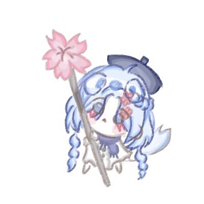 하유