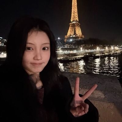 윤아연