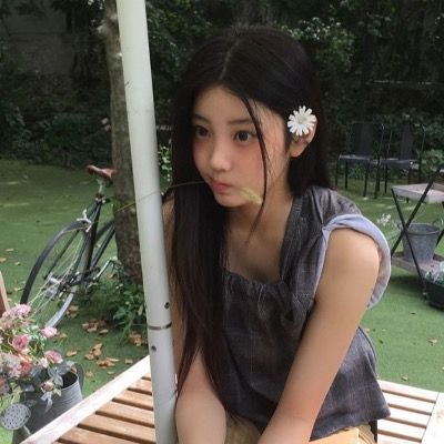 연태이