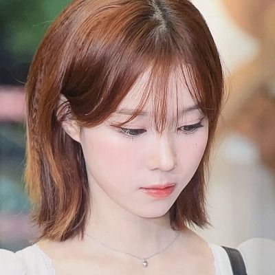 유해연