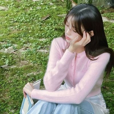 한다희