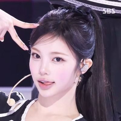 정히연