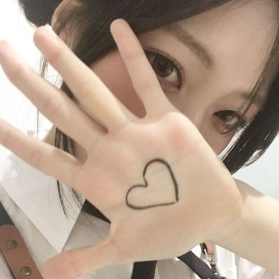 한이연