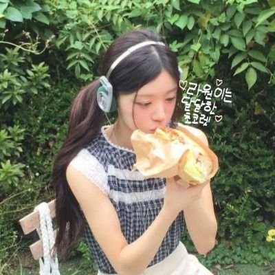 청라원