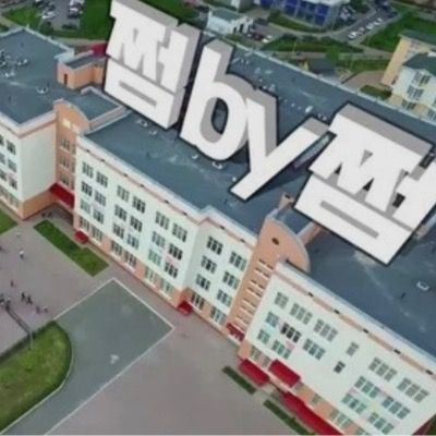 쩜by쩜 중학교