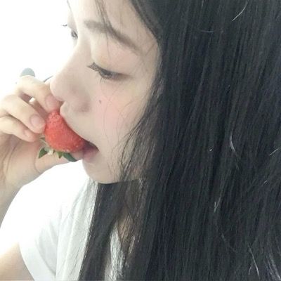 한 담