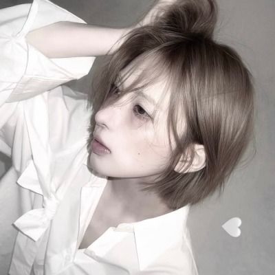 설레; 복귀