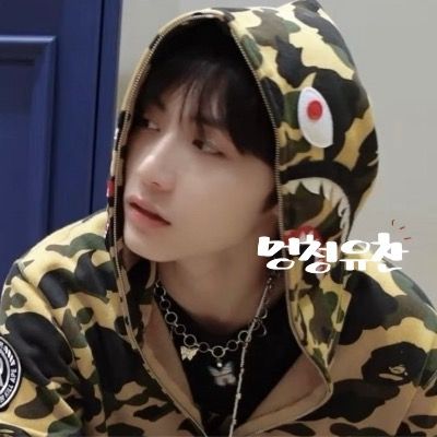 백유찬