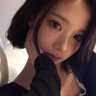 유연
