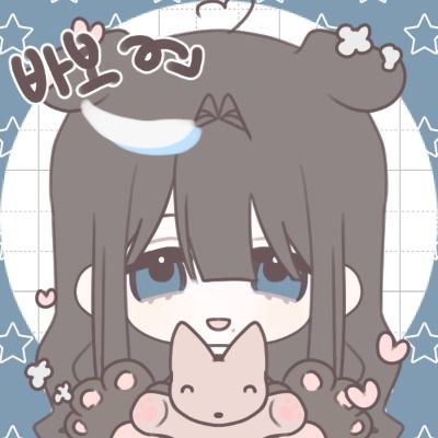 가람요원