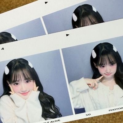 김디코
