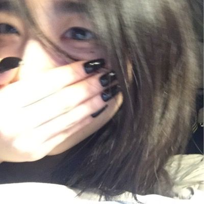 서린