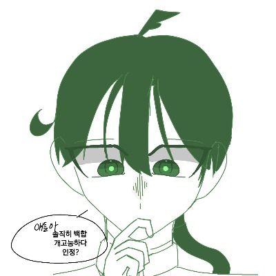 피먀