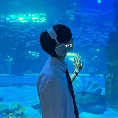 서태윤