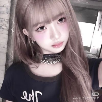 성유하