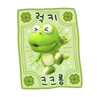 some.stay 연애프로그램 b관