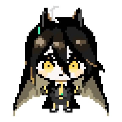 당신 을 거절 합니다