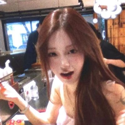 백히연