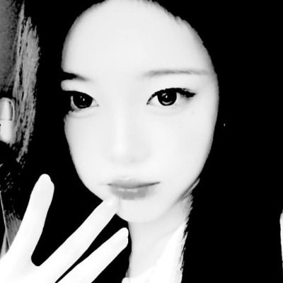 현 서