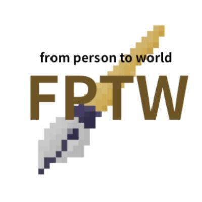 From person To world