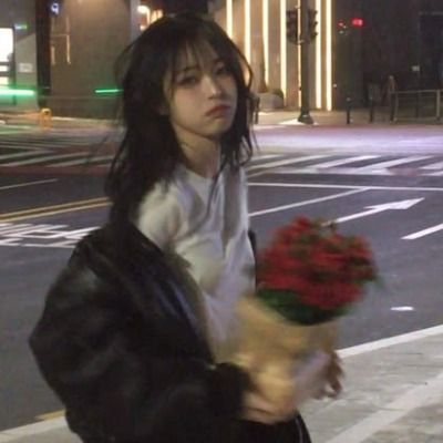 백수연