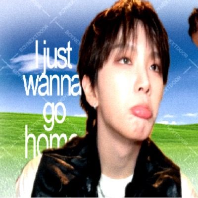 현이