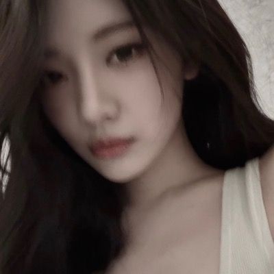 인아힌