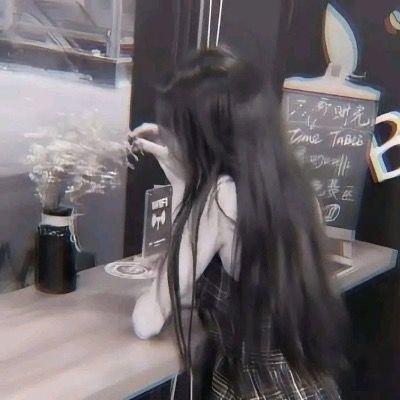 안고윤