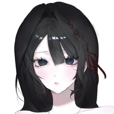 しの