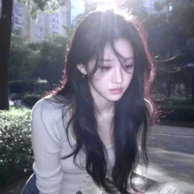 얼음