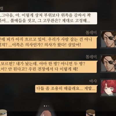 김붯조
