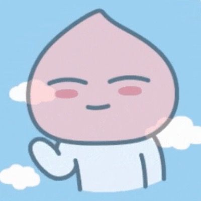 공주님