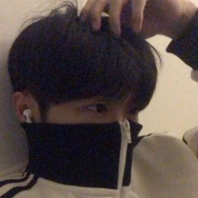 정유현