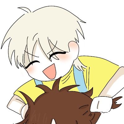 레인