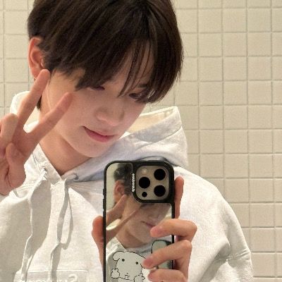 정환