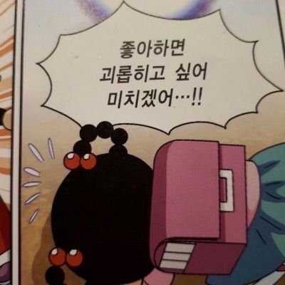 필녀네