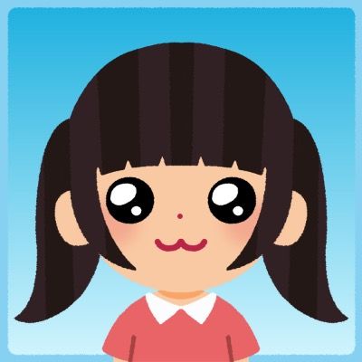 텐