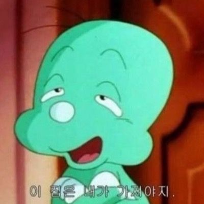 한주혁