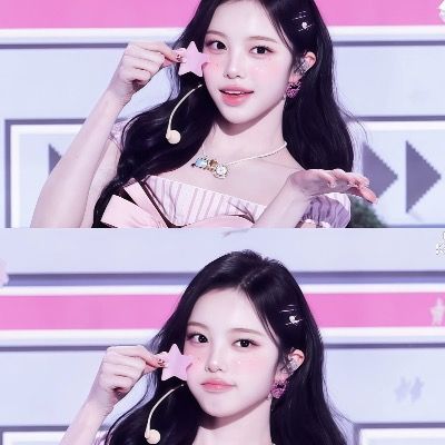 채아