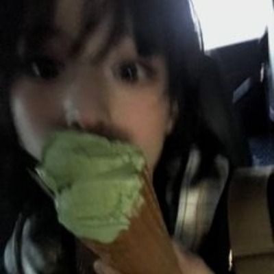 비아띠