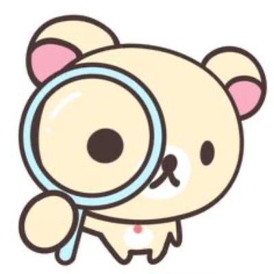 우행
