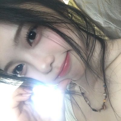 한