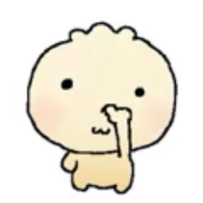 뼝