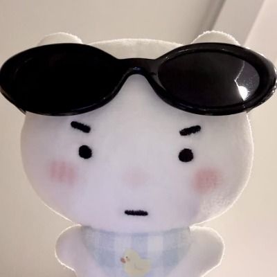 이오