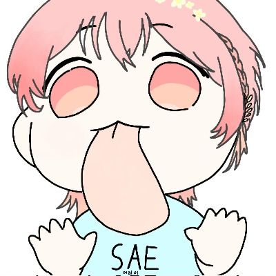 유우