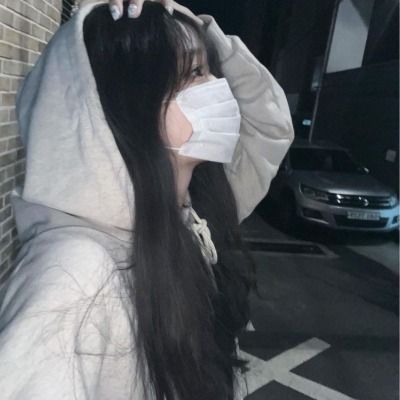 이유연