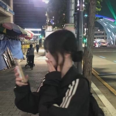 샹