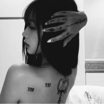 하린