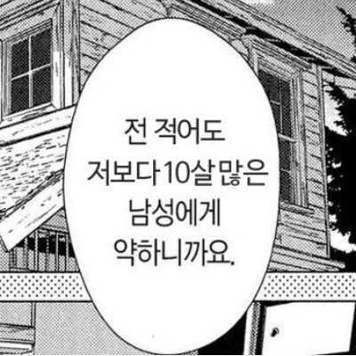 ෆ
