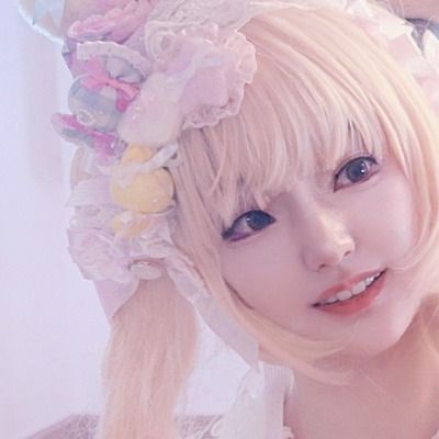연
